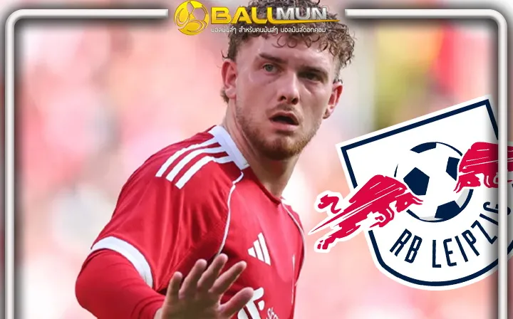 ดูบอลสด ไลป์ซิก มาแล้ว รุดเจรจา ส่งสัญญาคว้าตัว ฮาวีย์ เอลเลียตต์ จากหงส์แดง 